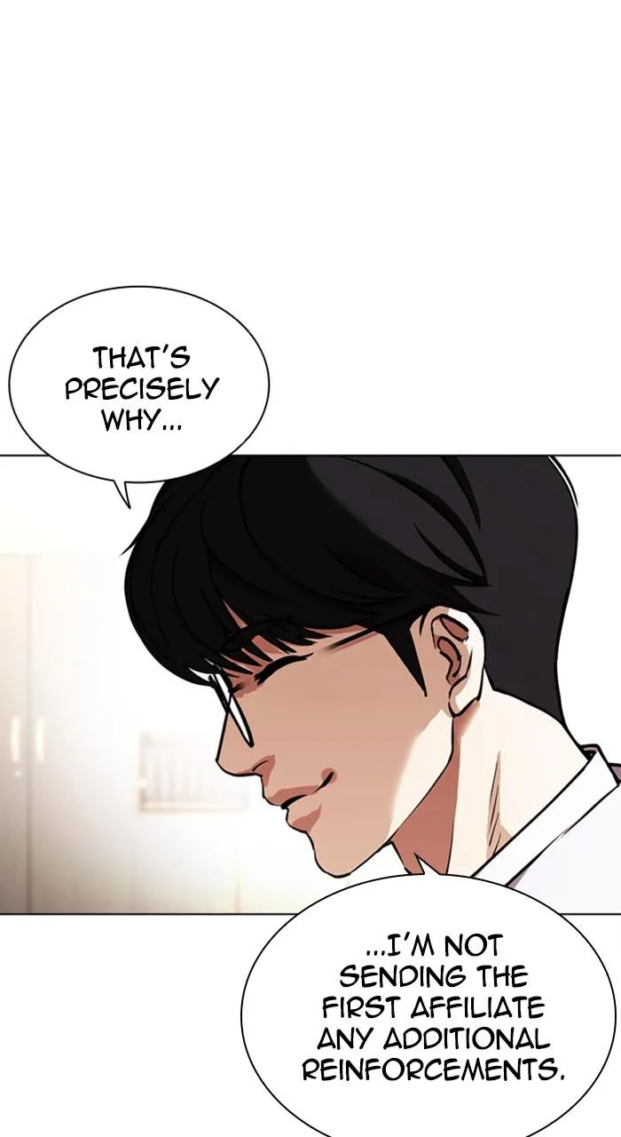 Lookism - Chapter 460 - Page 64