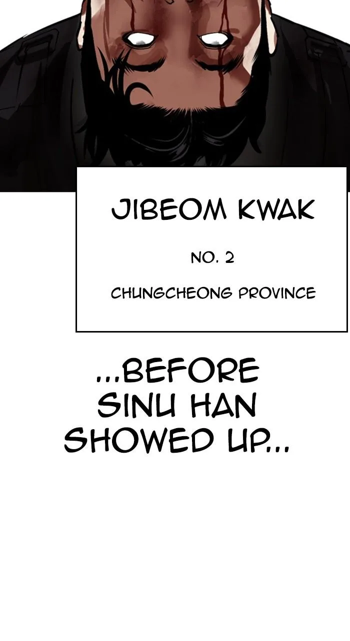 Lookism - Chapter 460 - Page 68
