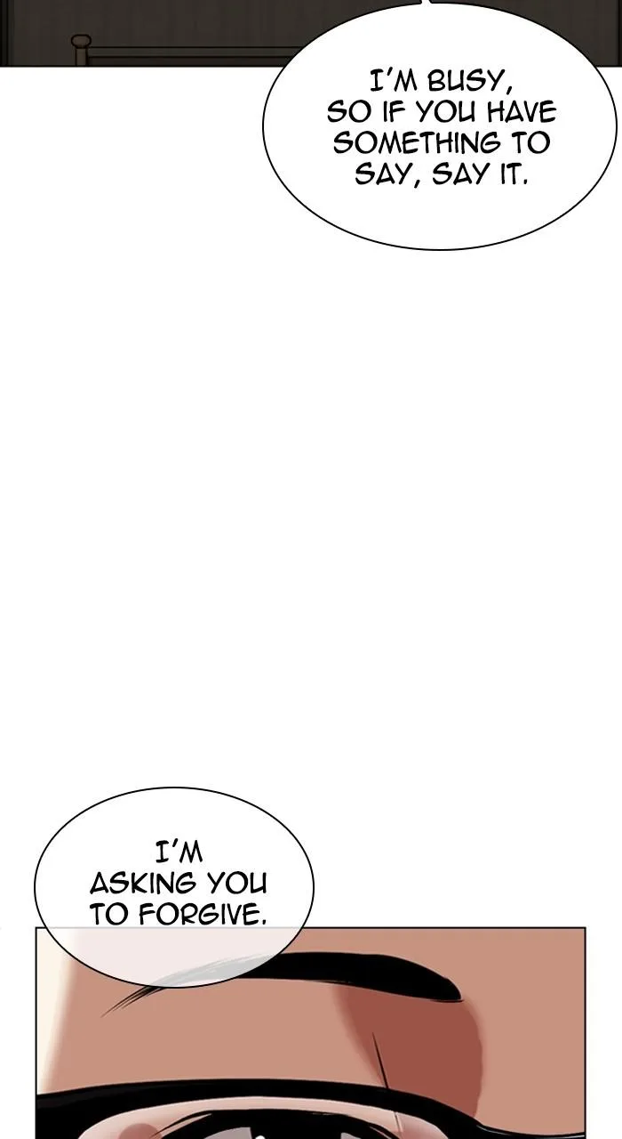 Lookism - Chapter 460 - Page 7