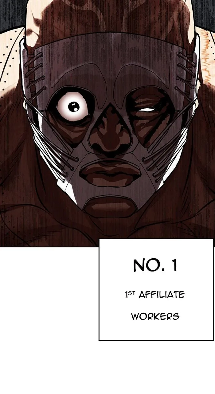 Lookism - Chapter 460 - Page 71