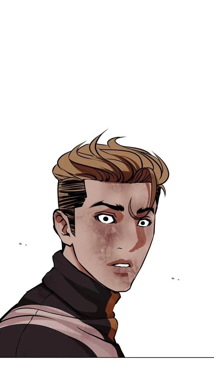 Lookism - Chapter 460 - Page 72