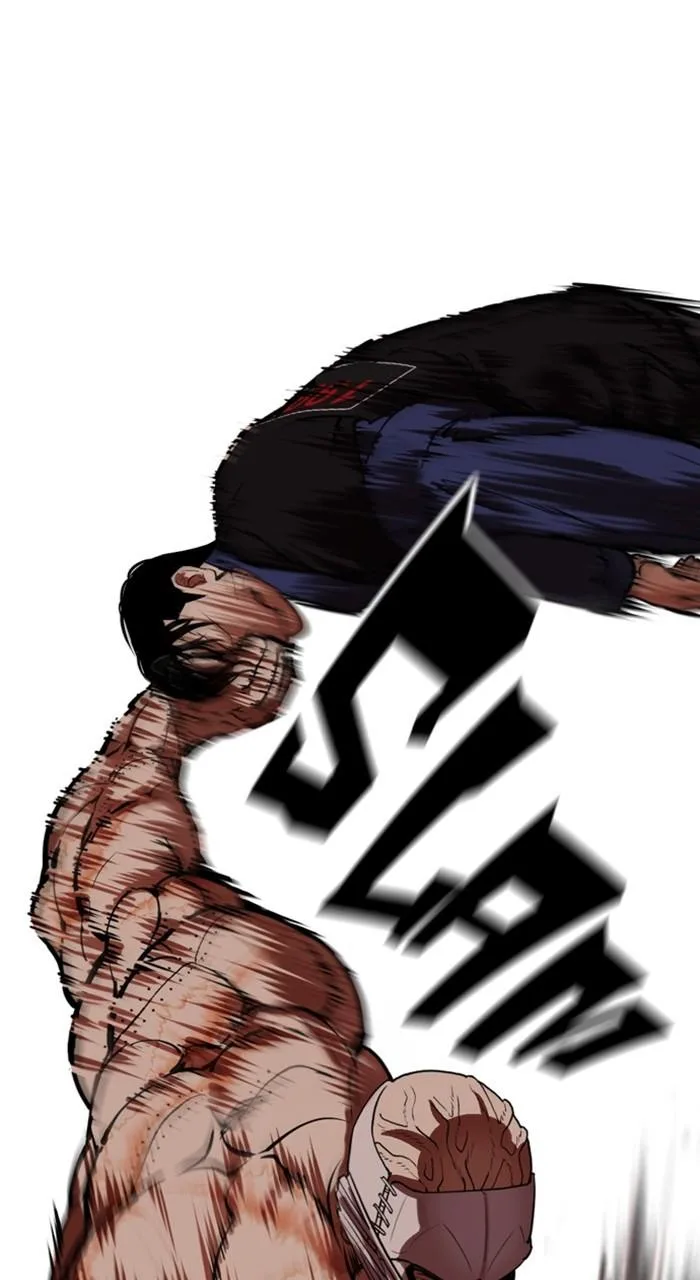 Lookism - Chapter 460 - Page 75