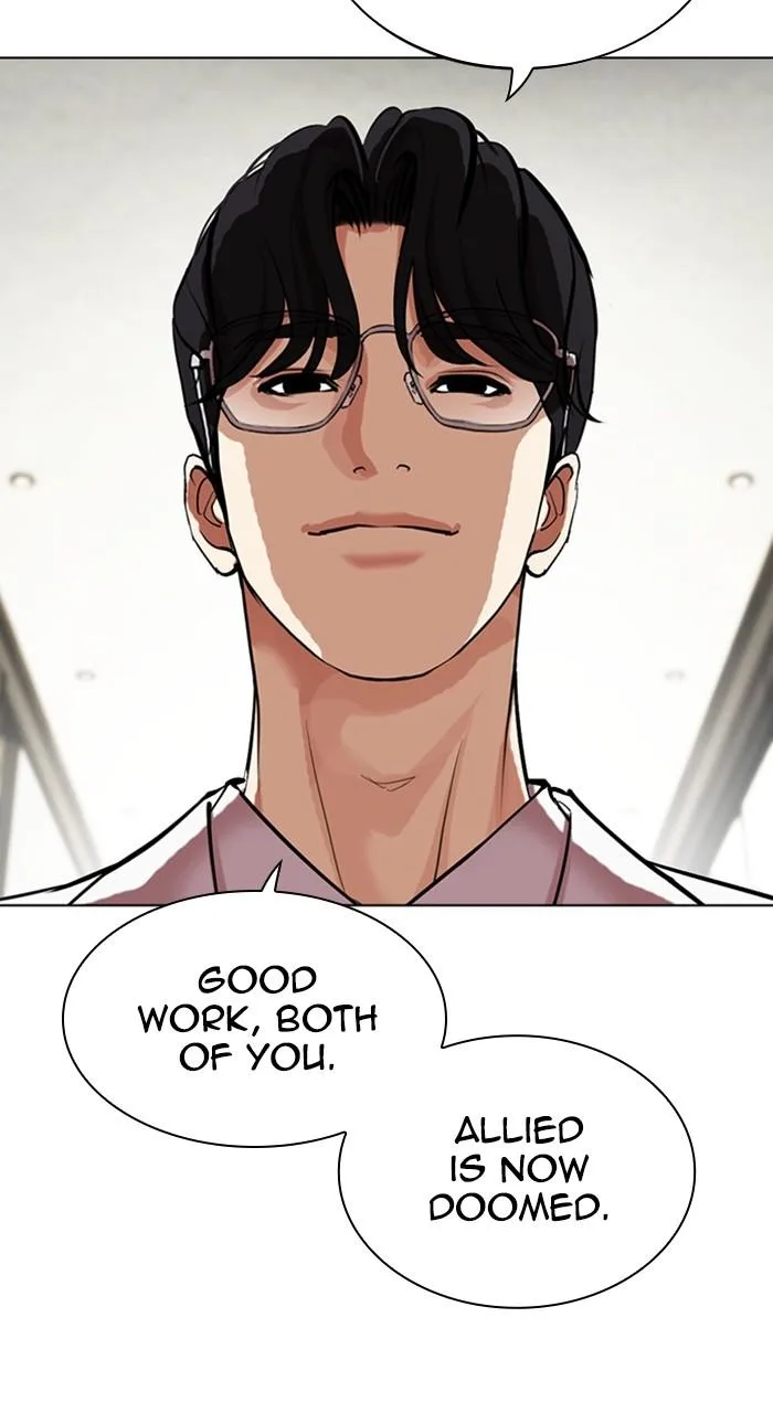 Lookism - Chapter 460 - Page 81