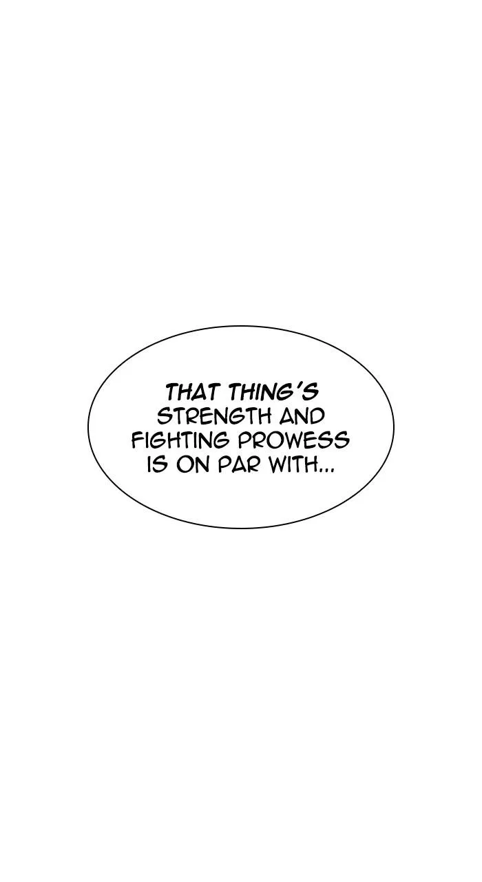 Lookism - Chapter 460 - Page 82