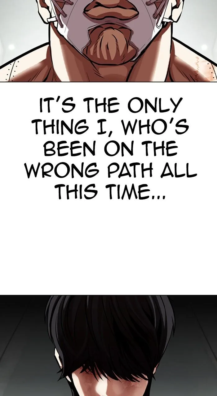 Lookism - Chapter 460 - Page 88