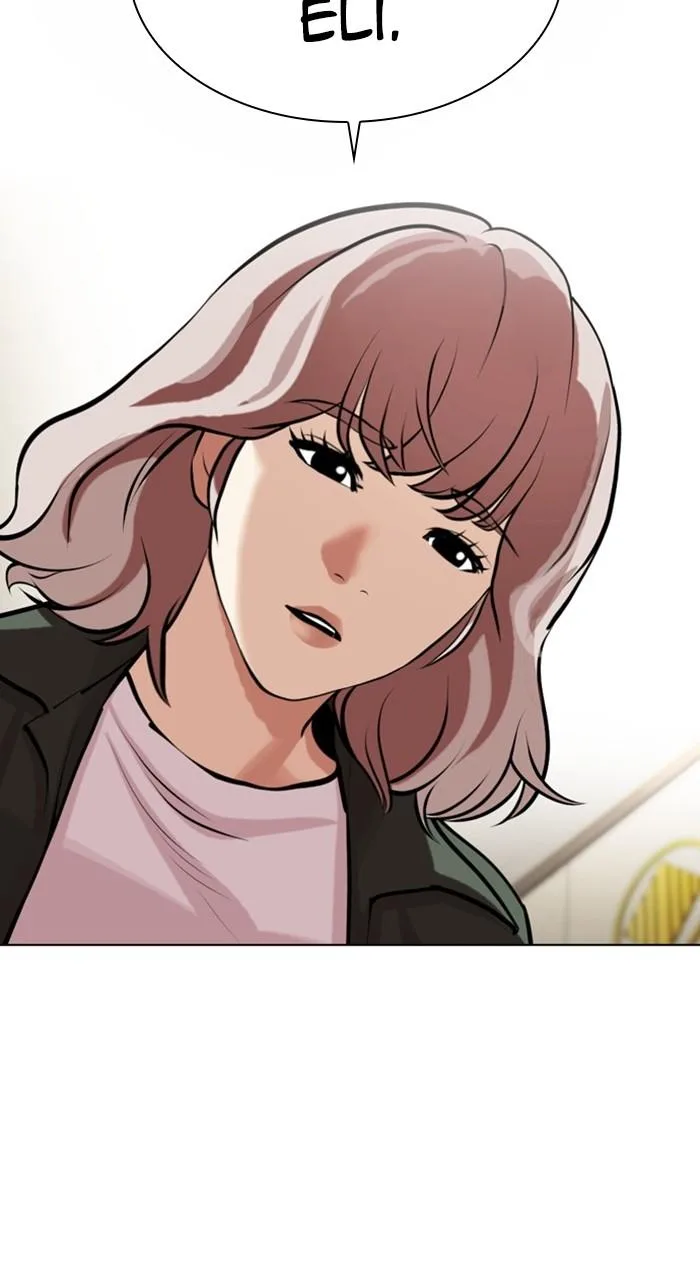 Lookism - Chapter 460 - Page 9