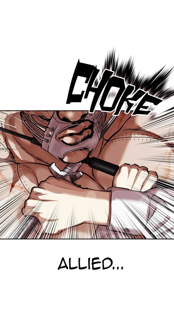 Lookism - Chapter 460 - Page 96