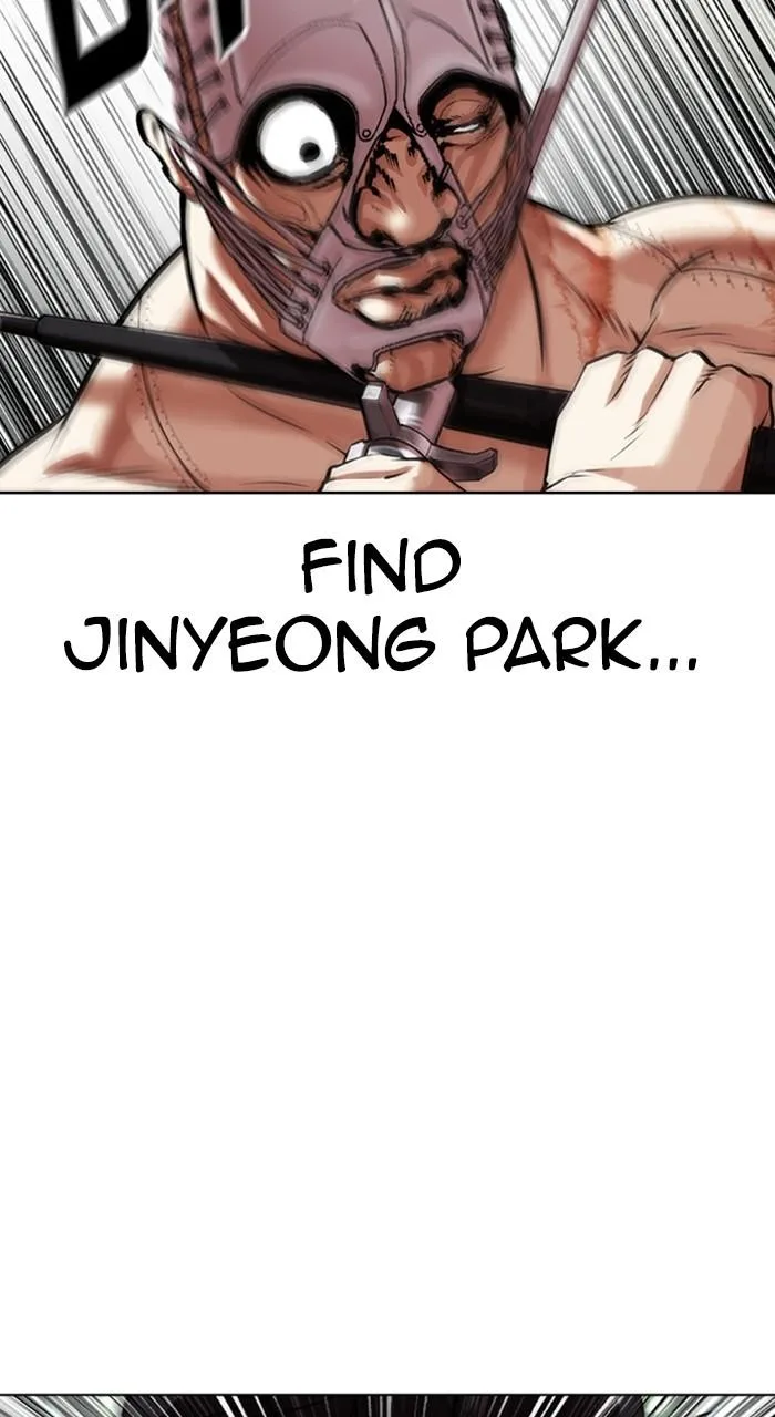 Lookism - Chapter 460 - Page 99
