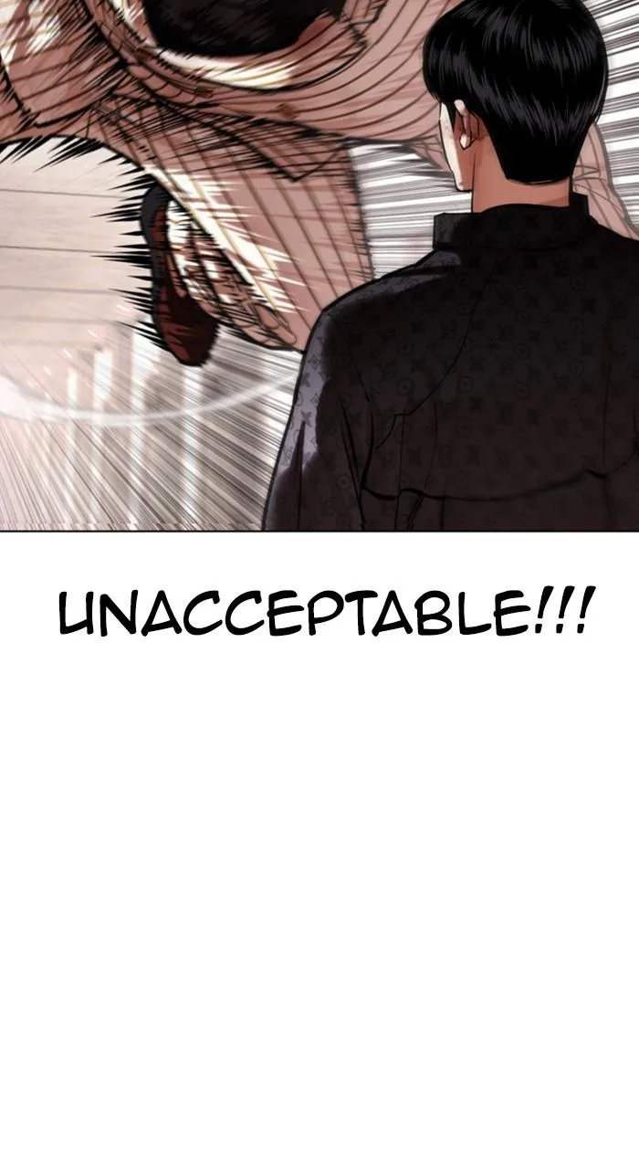 Lookism - Chapter 461 - Page 103