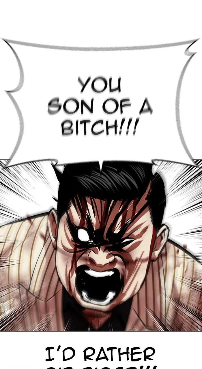 Lookism - Chapter 461 - Page 104