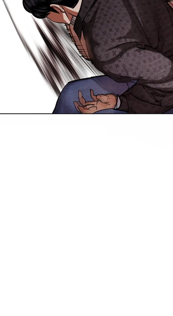 Lookism - Chapter 461 - Page 118