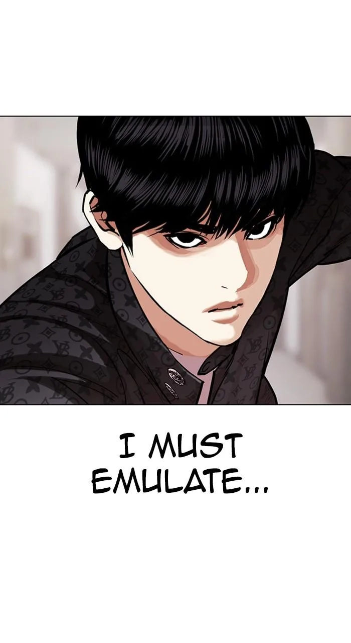 Lookism - Chapter 461 - Page 120