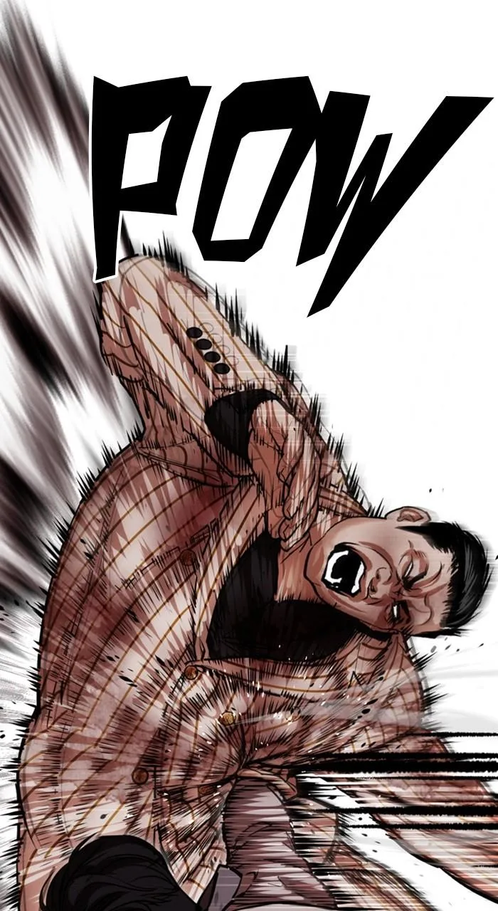 Lookism - Chapter 461 - Page 122