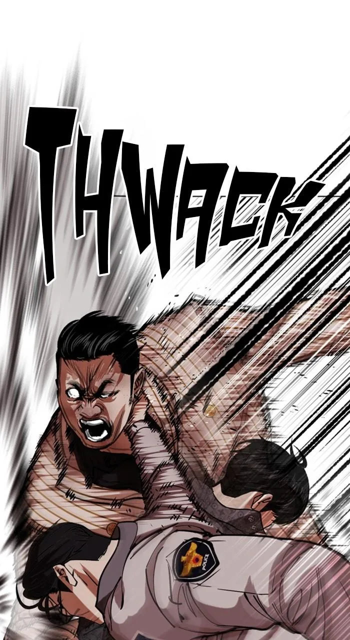 Lookism - Chapter 461 - Page 126