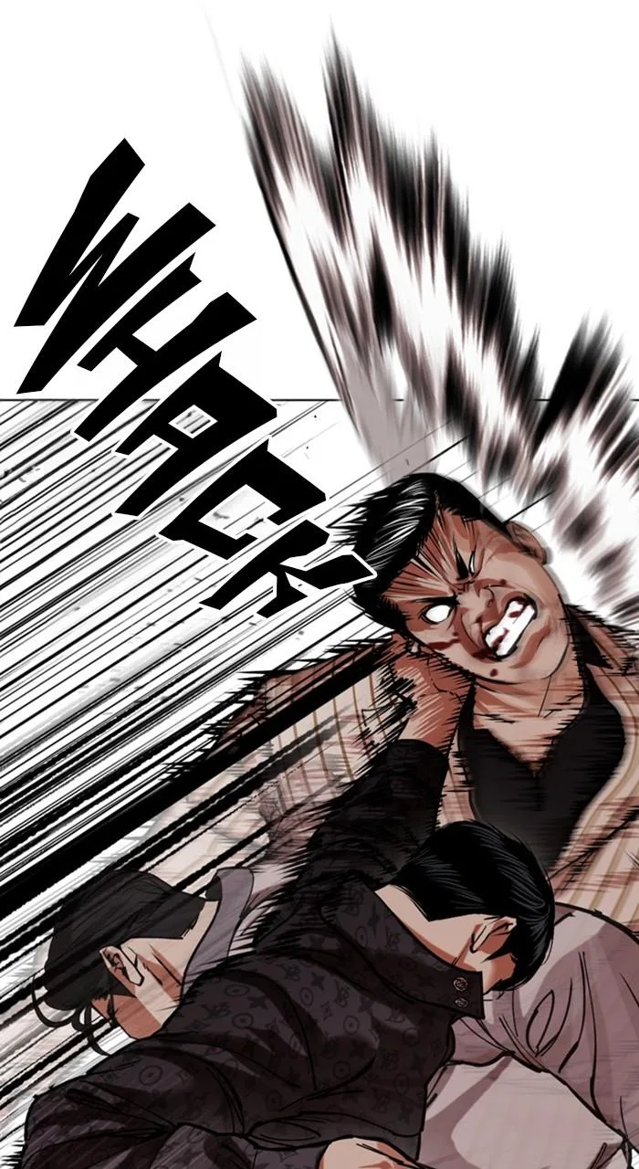 Lookism - Chapter 461 - Page 128