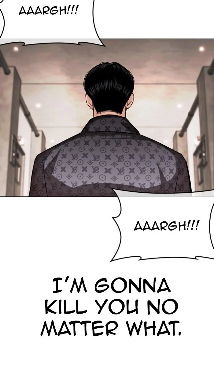 Lookism - Chapter 461 - Page 147