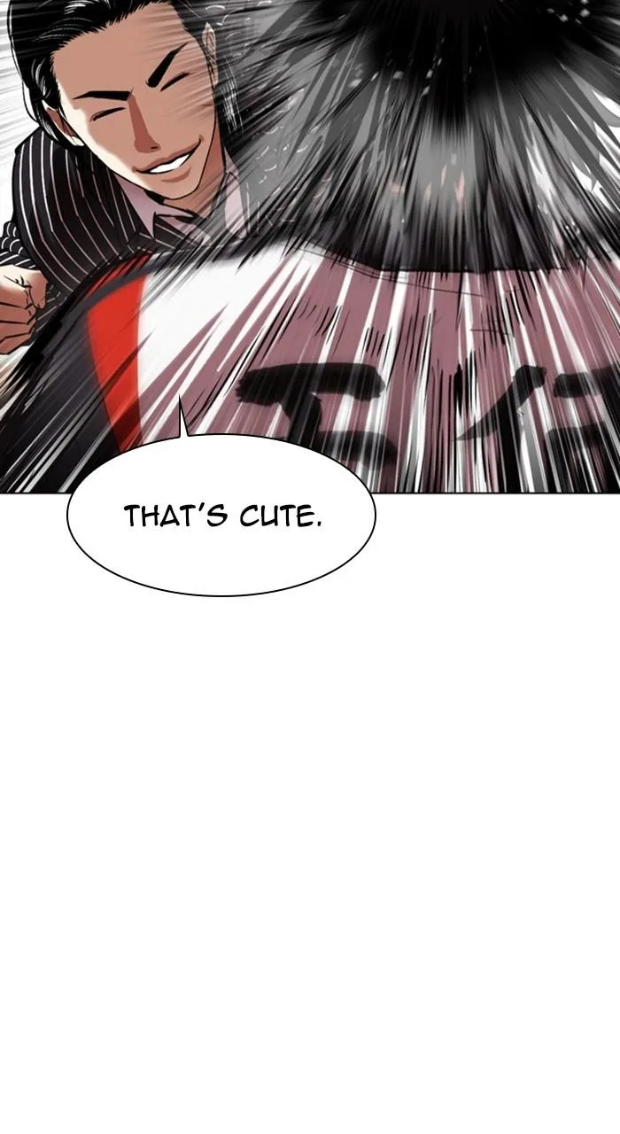 Lookism - Chapter 461 - Page 15