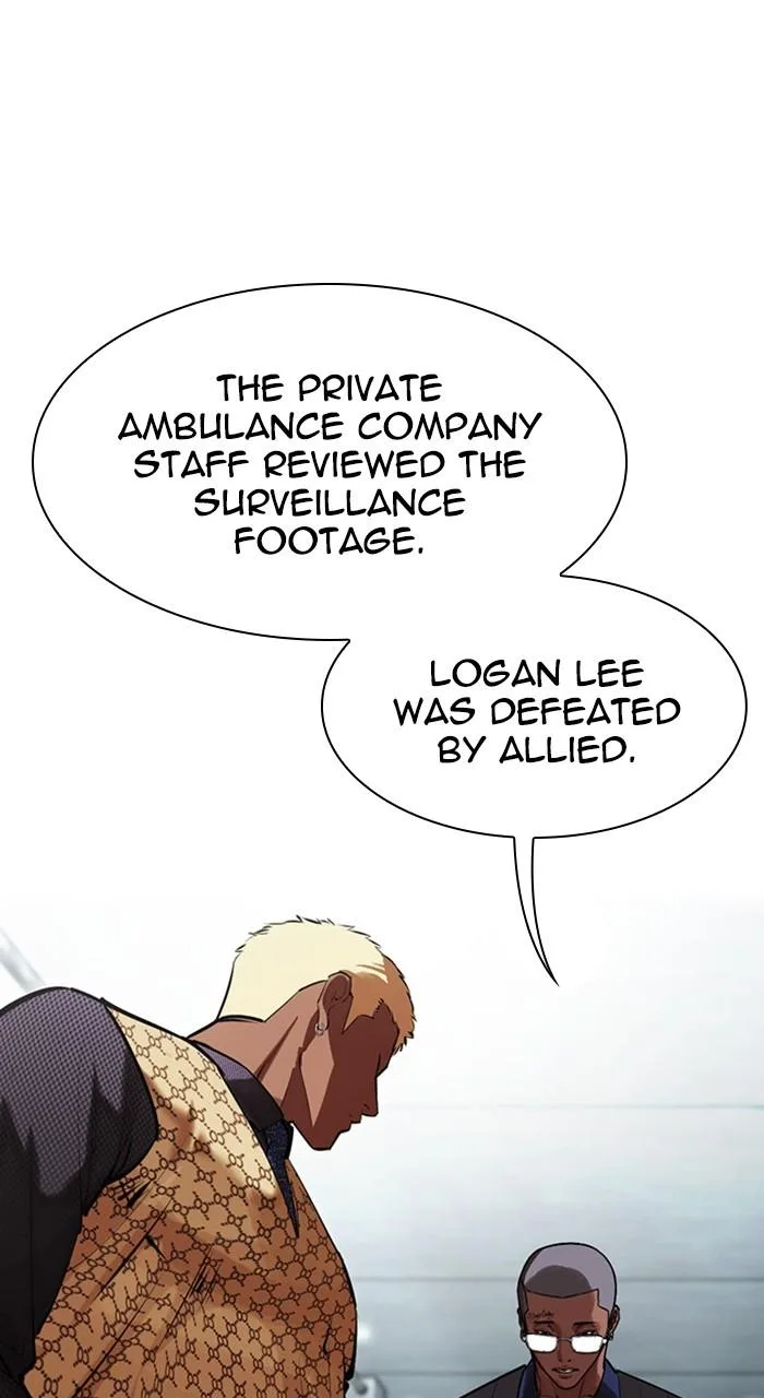 Lookism - Chapter 461 - Page 155