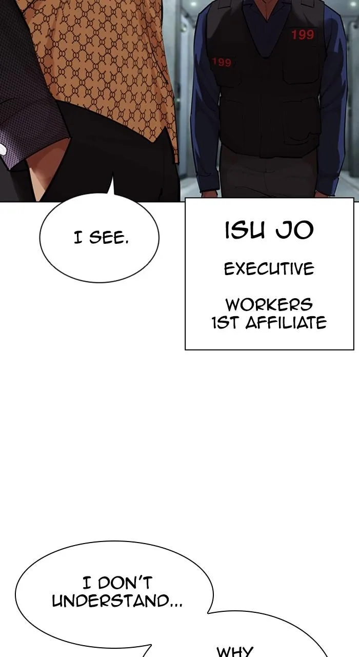 Lookism - Chapter 461 - Page 156
