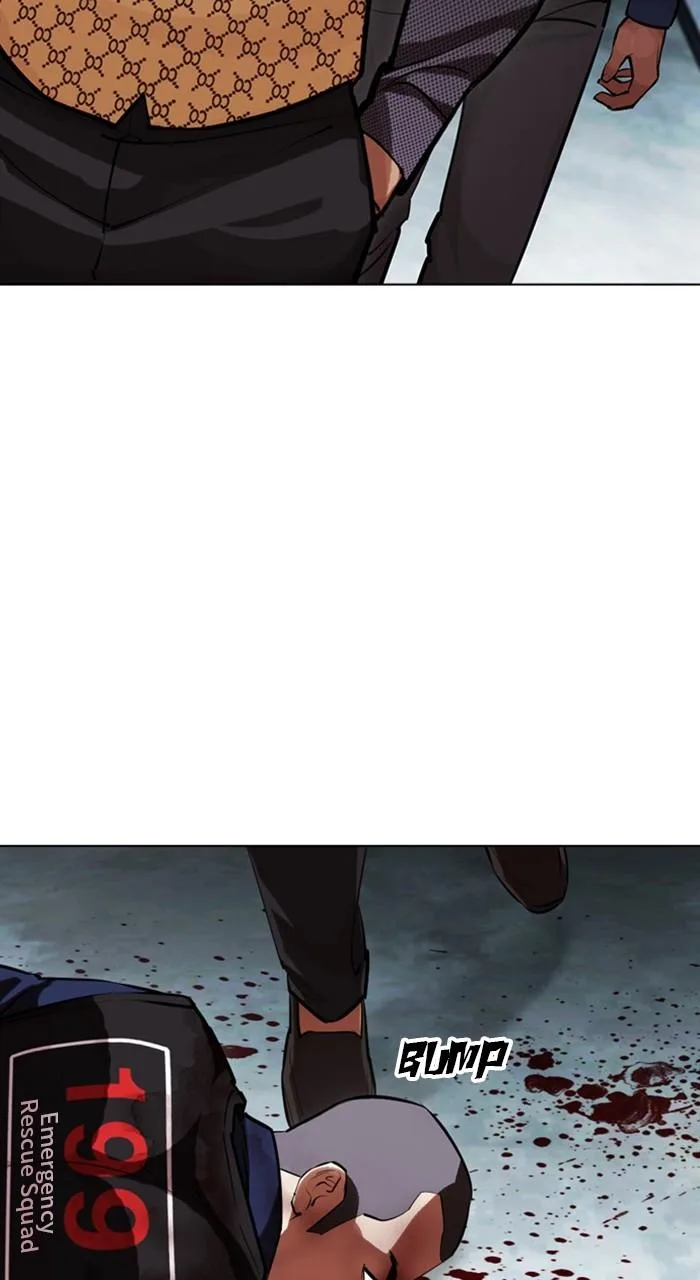 Lookism - Chapter 461 - Page 159