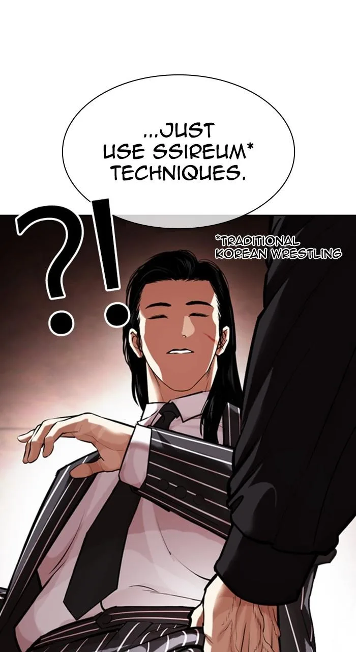 Lookism - Chapter 461 - Page 17