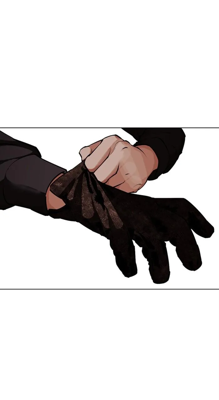 Lookism - Chapter 461 - Page 173