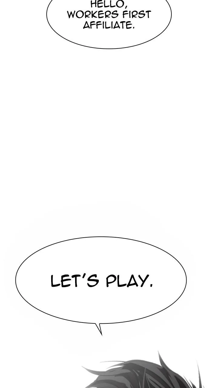 Lookism - Chapter 461 - Page 175