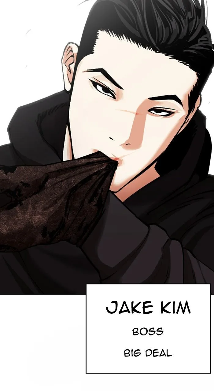 Lookism - Chapter 461 - Page 176