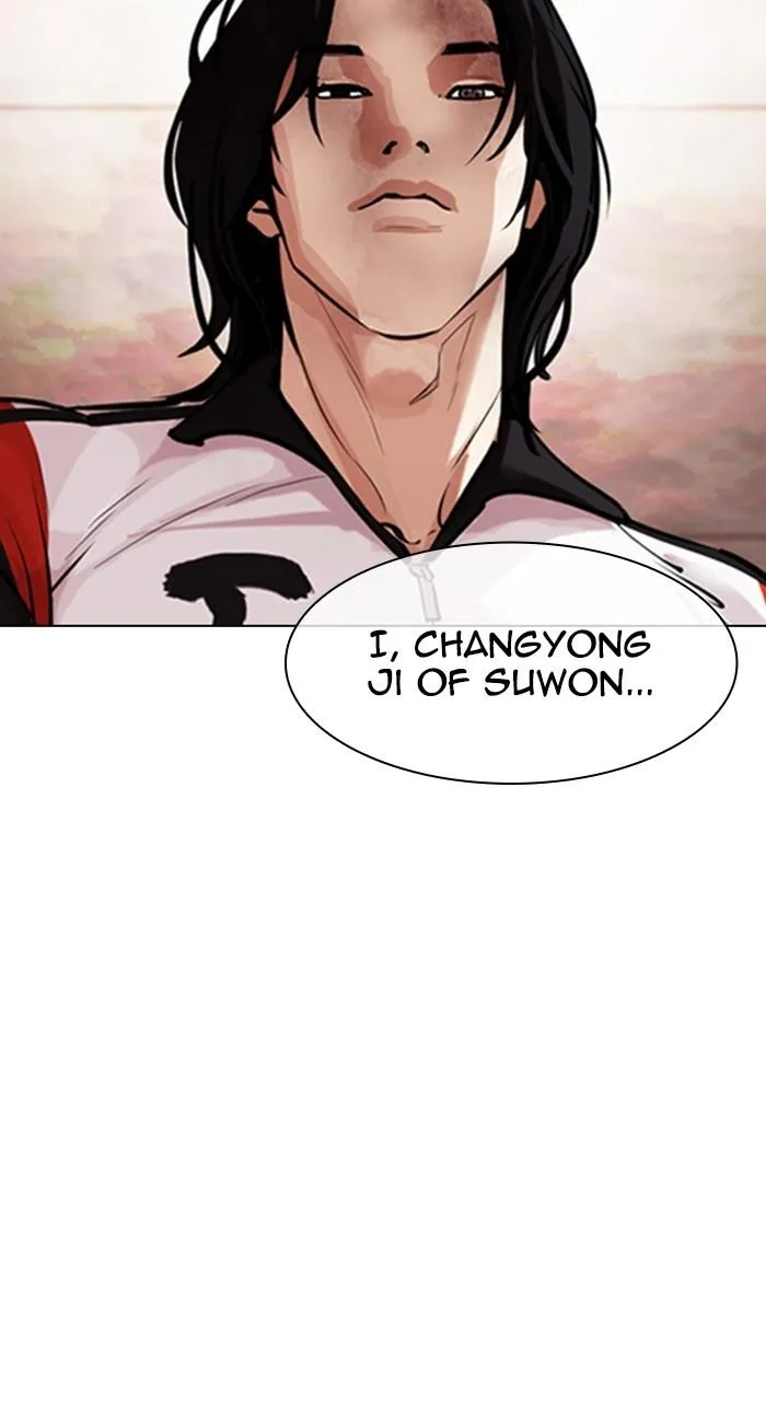 Lookism - Chapter 461 - Page 20