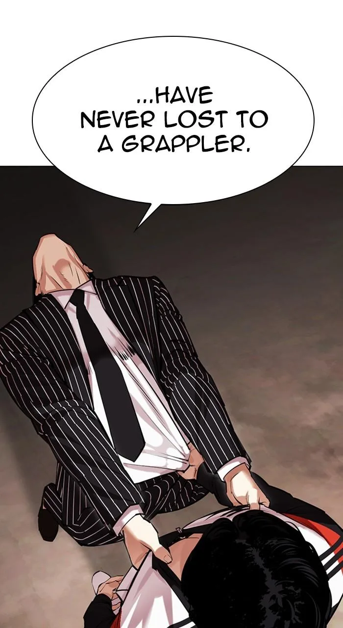 Lookism - Chapter 461 - Page 21