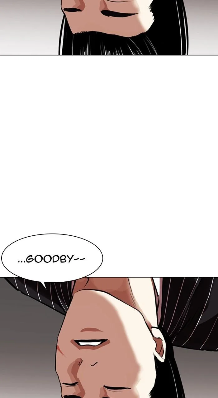 Lookism - Chapter 461 - Page 23