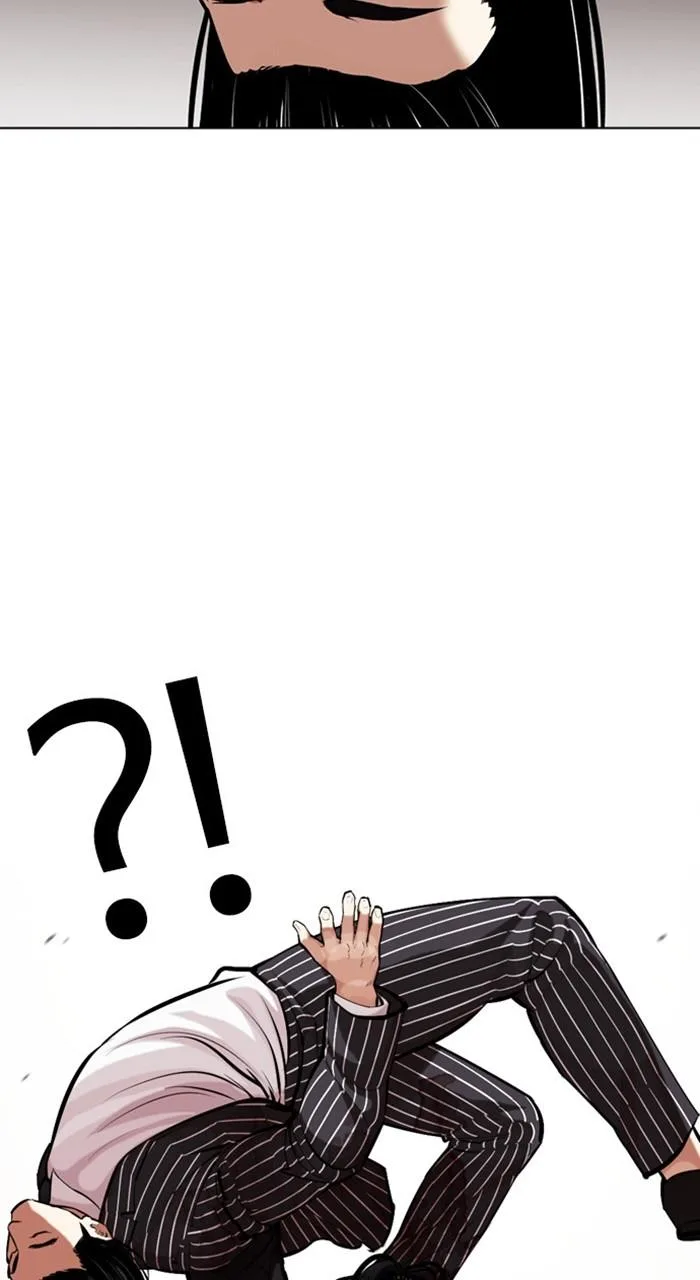Lookism - Chapter 461 - Page 24