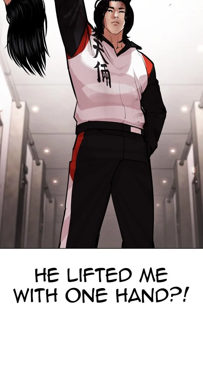 Lookism - Chapter 461 - Page 25