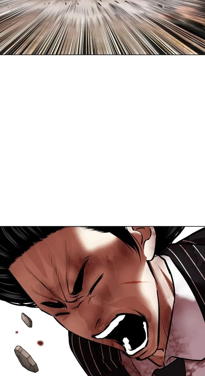 Lookism - Chapter 461 - Page 28