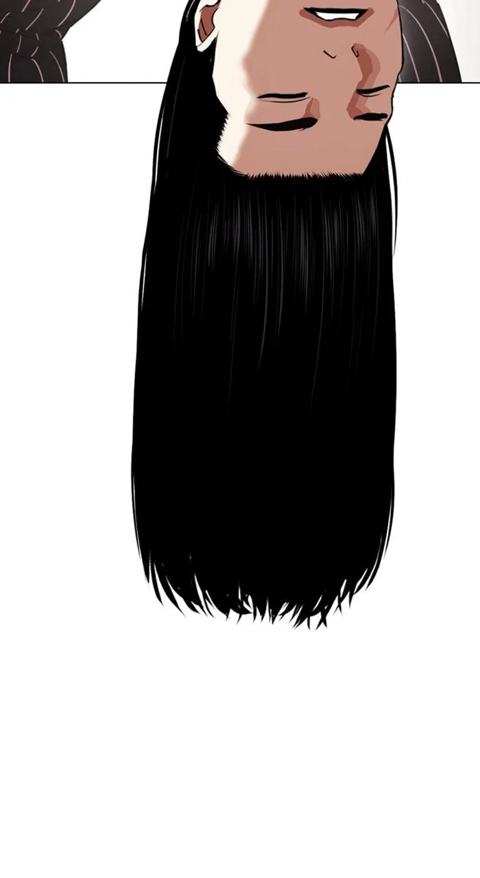 Lookism - Chapter 461 - Page 3