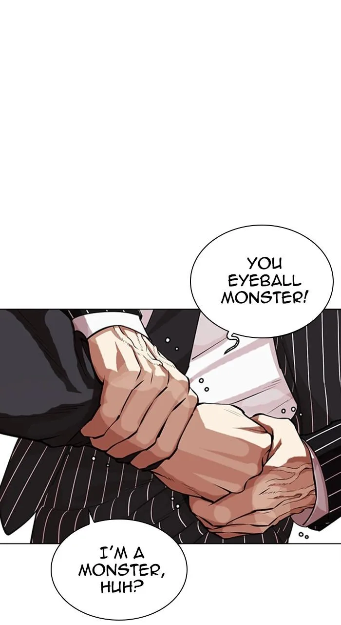 Lookism - Chapter 461 - Page 40