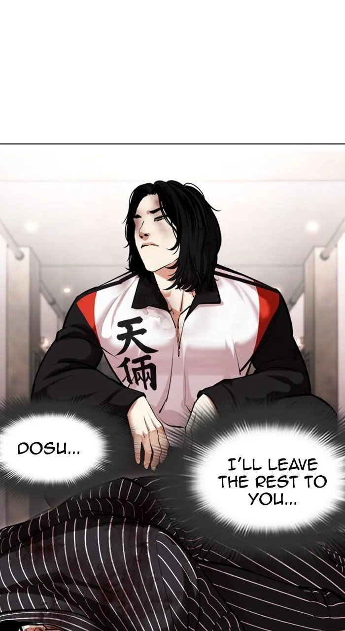 Lookism - Chapter 461 - Page 44