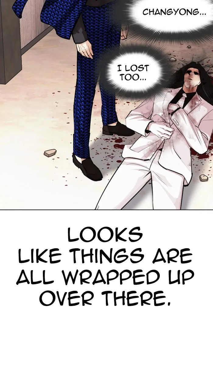 Lookism - Chapter 461 - Page 46