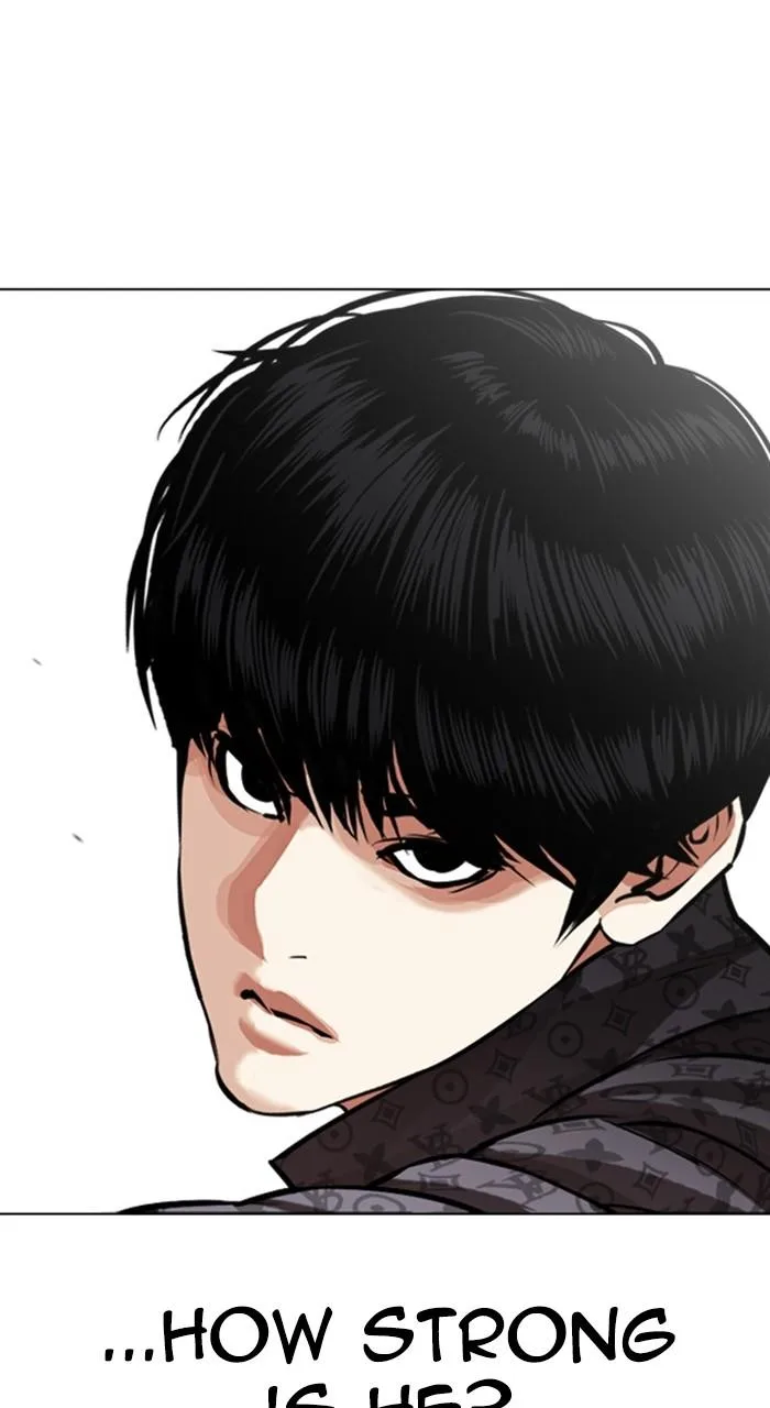 Lookism - Chapter 461 - Page 51