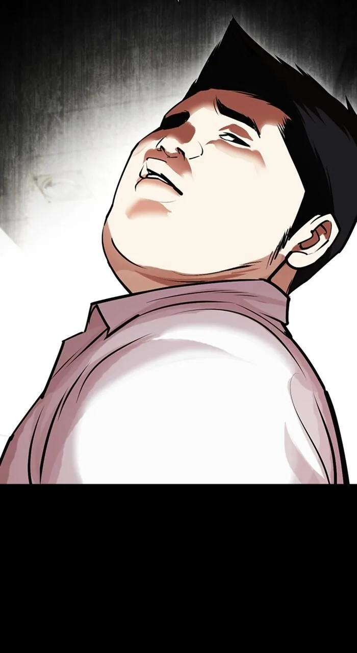 Lookism - Chapter 461 - Page 69