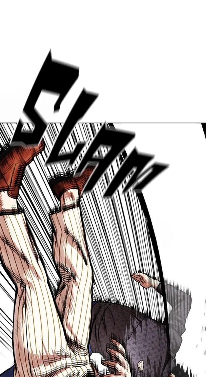 Lookism - Chapter 461 - Page 76