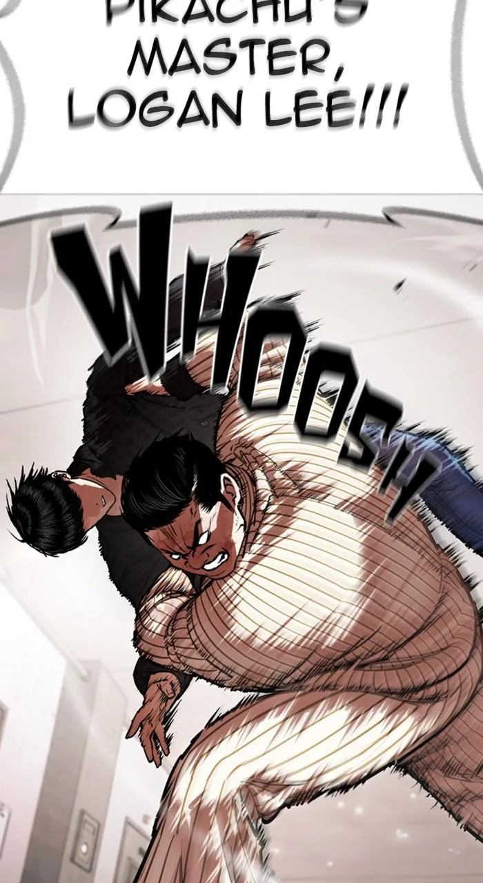 Lookism - Chapter 461 - Page 82