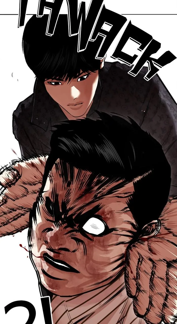 Lookism - Chapter 461 - Page 84
