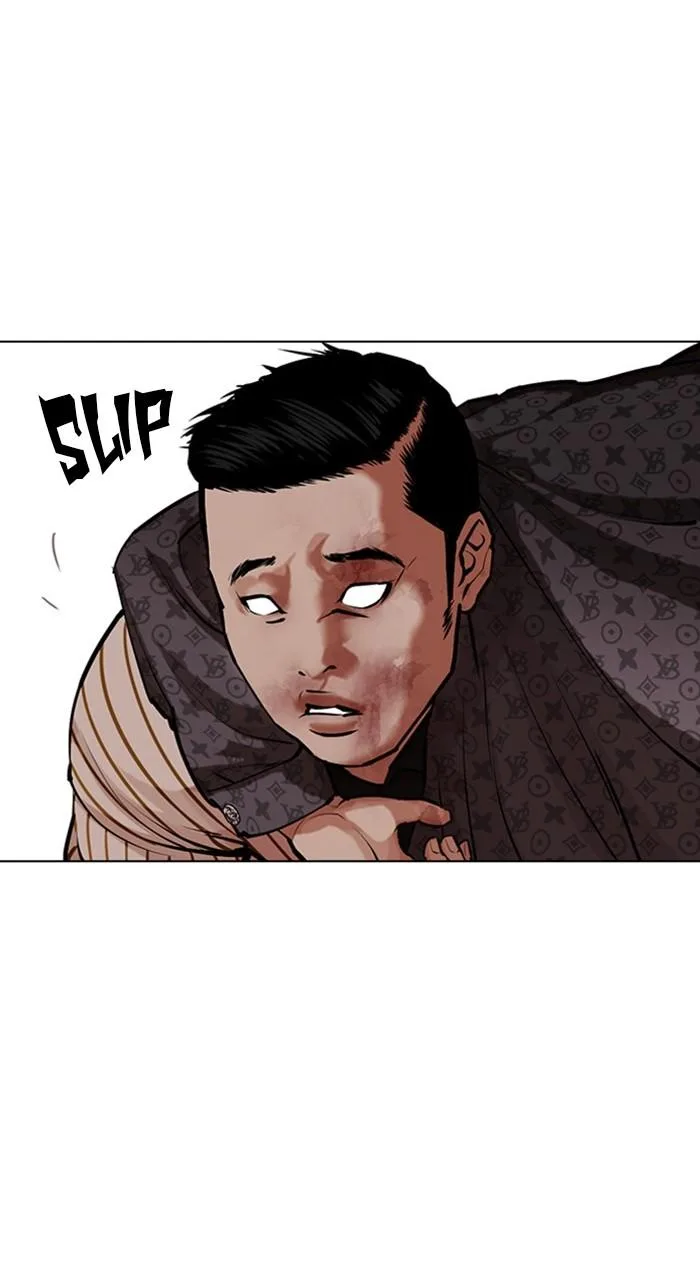 Lookism - Chapter 461 - Page 87