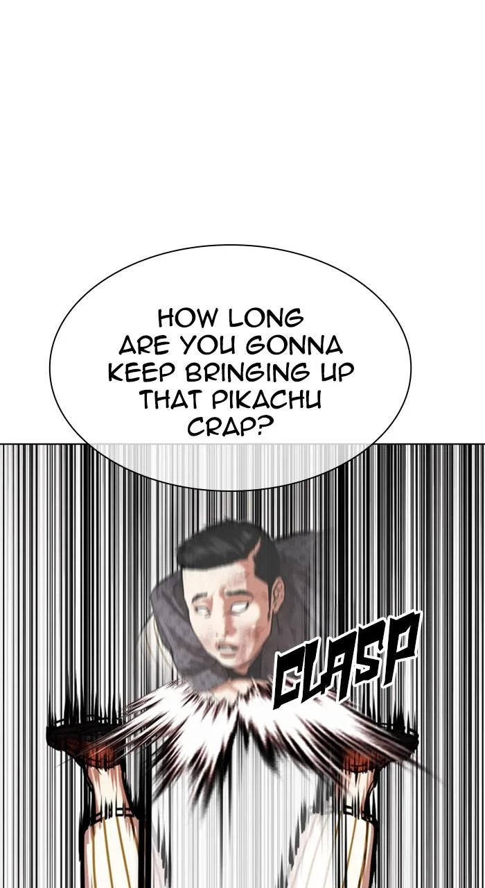 Lookism - Chapter 461 - Page 88