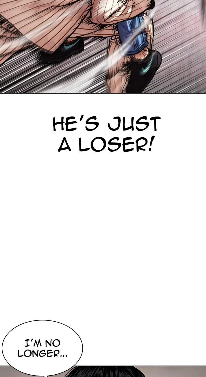 Lookism - Chapter 461 - Page 94