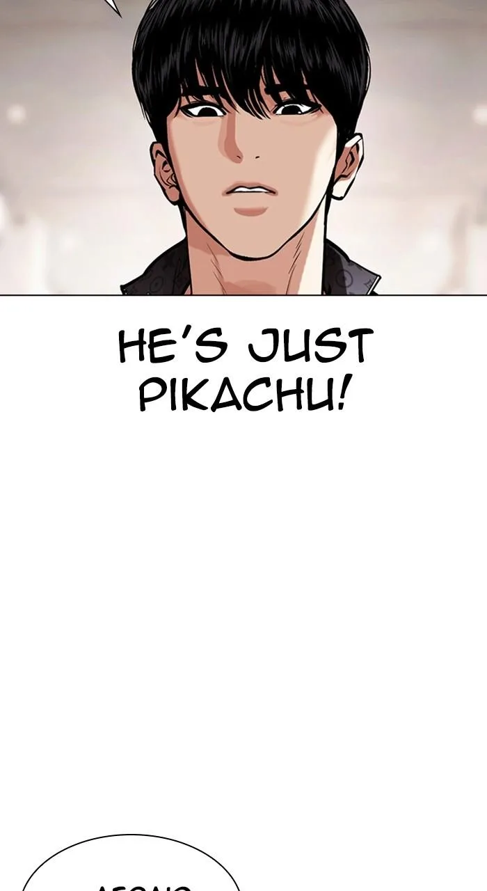 Lookism - Chapter 461 - Page 95
