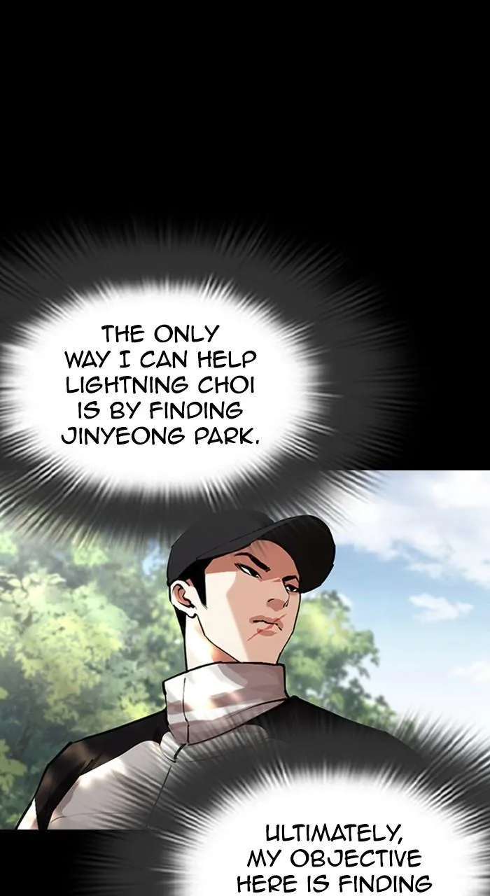 Lookism - Chapter 462 - Page 10