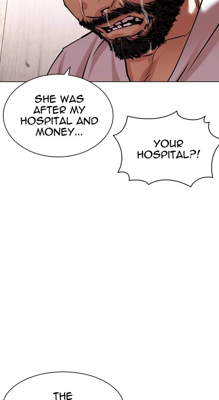 Lookism - Chapter 462 - Page 100