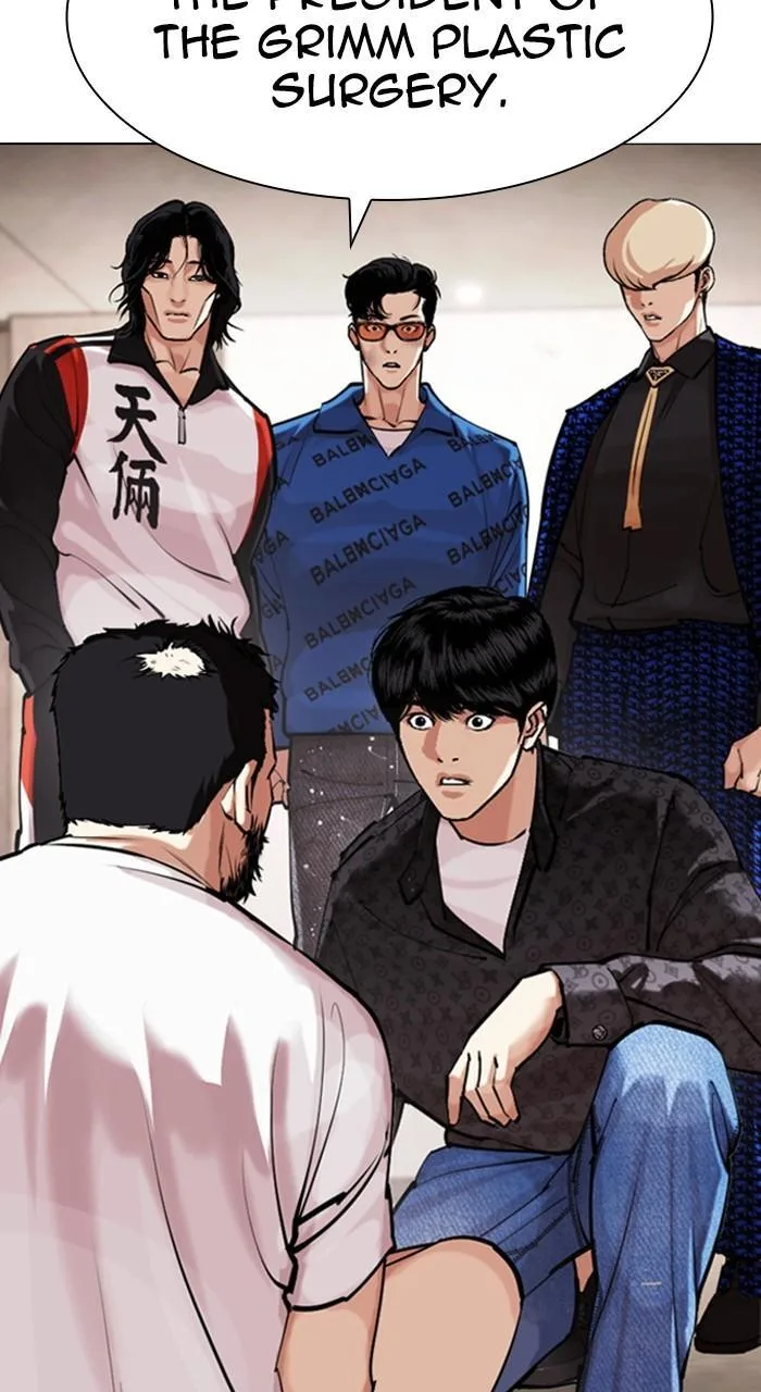 Lookism - Chapter 462 - Page 102